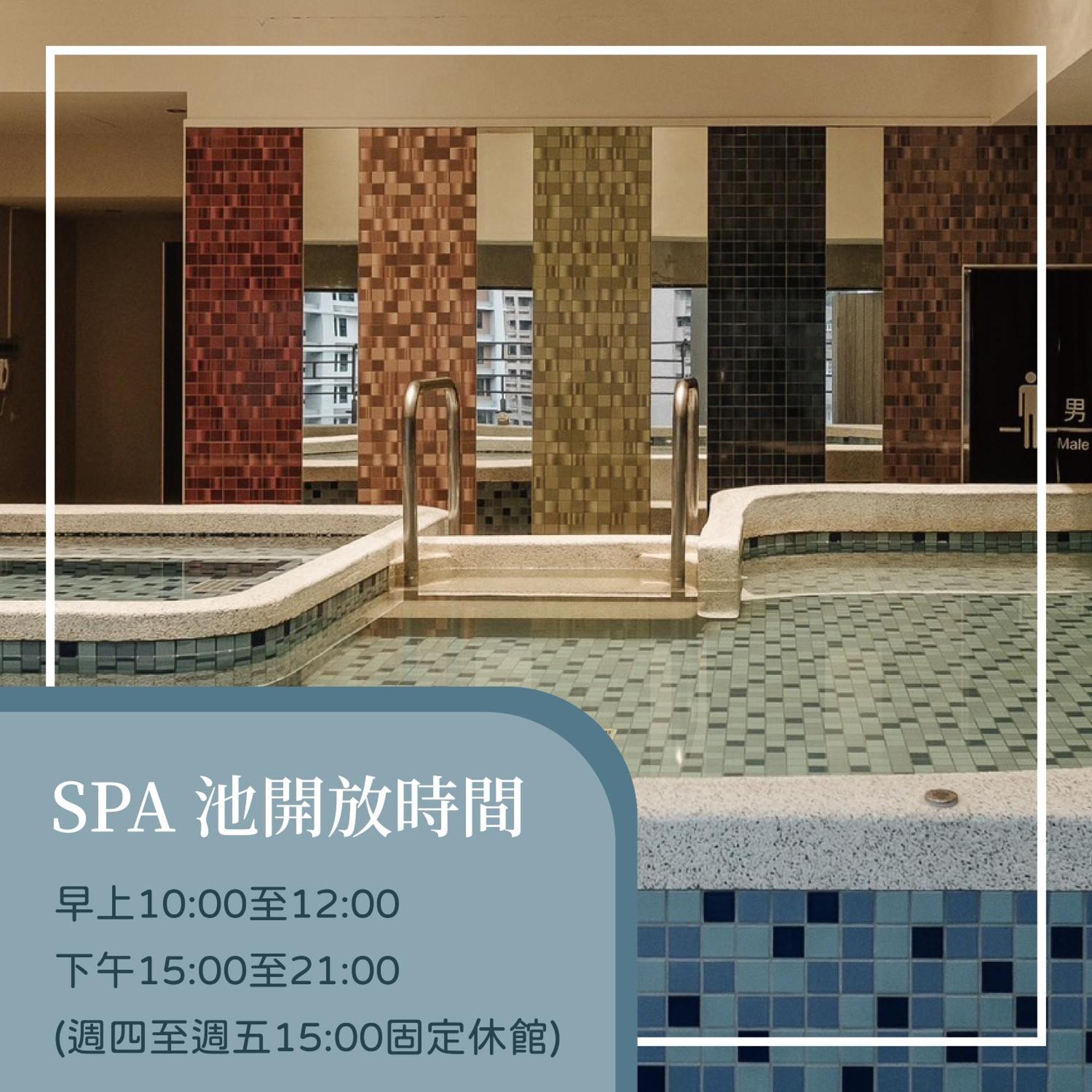 Muen Yuan Dong Hot Spring Hotel Jiaoxi Exterior photo